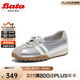 Bata休閑鞋女2025春德訓(xùn)運(yùn)動(dòng)開車鞋VRV25AA5 銀色 38