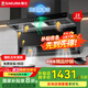 櫻花家用油煙機(jī)頂側(cè)雙吸油煙機(jī)灶具套裝23立方大吸力纖薄機(jī)身體感操控勁吸530Pa大靜壓 CXW-258-PQC02