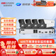 ?？低暎℉IKVISION）皓視通攝像頭套裝監(jiān)控家用室外高清4路400萬監(jiān)控器商用戶外全彩夜視手機遠程帶4T硬盤 IPC24V2-LA