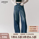 艾諾絲雅詩(shī)【商場(chǎng)同款】2025夏季新品100%棉牛仔褲拼接闊腿褲女褲40413204 深牛仔蘭 L