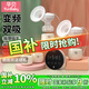 孕貝吸奶器 電動無痛變頻自動拔奶器母乳集奶產(chǎn)后擠奶器 雙邊大吸力