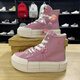 匡威（Converse）AII Star悠游UU厚底增高DIY飾品男女高幫粉色面包帆布鞋/A12458C 粉色高幫A12458C 35 (210mm)