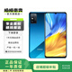 榮耀X10 Max (5G版)手機(jī) 二手安卓 二手手機(jī) 競(jìng)速藍(lán) 8GB+128GB 5G版