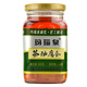 瑪瑙泉 茶油腐乳 260g 安徽特產(chǎn) 淮南八公山豆腐乳 下飯菜 拌飯醬