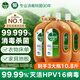 滴露消毒液消毒水衣物除菌液洗衣服地板殺菌除螨消毒噴霧片非84次氯酸 【超值量販】松木1.8L*3瓶