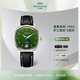 孔雀（PEACOCK）臻典系列1953飛機針機械表男表休閑商務(wù)表官方正品限量款 蒼 38.5mm 限量80枚 38.58mm