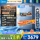 美的（Midea）16升燃氣熱水器天然氣熱水器強排一級靜音一級能效增壓水伺服下置風機無冷感M10S/M10A國補立減20% 16L 無冷感M10AUltra丨恒溫零冷水