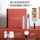 紀(jì)梵希（Givenchy）【代言人同款】粉絲絨N16杏豆沙色口紅唇膏送閨蜜生日禮物送女生