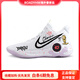 耐克（NIKE）定制球鞋布魯克林之殤時(shí)尚潮流經(jīng)典潑墨中幫復(fù)古籃球鞋男女款白 白色 40.5