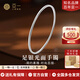 亞一古法純銀手鐲光面素圈實(shí)心足銀鐲子送女友送老婆七夕情人節禮物
