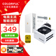 七彩虹 鑫谷電源850W 電源1000W 電源650W 電源750W 電腦電源主機電源臺式機電源 支持5070TI/5060TI顯卡 GM650W 金牌全模 白色