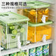 鳴譽(yù)冷水壺大容量冰箱水果茶涼壺家用裝水飲料桶冰水杯果汁食物收納盒 【甄選PP材質(zhì)】 4.5L【茶漏/計時(shí)器/水龍頭】不懼冷熱