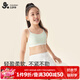 久歲伴女童文胸莫代爾小學(xué)生兒童背心少女內(nèi)衣一階段 401014 青木瓜 A75