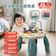 聚樂(lè)寶貝游戲桌嬰幼兒玩具1-3歲6寶寶早教兒童益智多功能學(xué)習(xí)桌男生日禮物