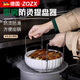 ZOZX德國廚房伸縮提盤(pán)器電多功能不銹鋼防燙夾鍋架蒸片蒸格高壓鍋工具 方形伸縮款(適合20口徑以上鍋)