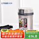虎牌（TIGER）便當(dāng)盒不銹鋼保溫飯盒真空隔熱多層保鮮盒LWU-B17C-SE銀灰色1.7升