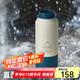 OPUS保溫杯男女士高顏值咖啡杯學(xué)生便攜外出保冷杯子學(xué)生七夕高檔送禮
