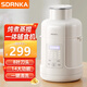 SDRNKA日本寶寶全自動蒸煮一體多功能輔食機嬰兒小型工具打泥料理機米糊 8葉刀頭 【一鍵做迷糊+蒸煮燉攪】