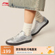 李寧云川1丨板鞋女子2025春季新款時(shí)尚撞色經(jīng)典低幫休閑運(yùn)動(dòng)鞋AGCV100