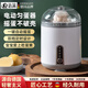 洽苒德國(guó)電動(dòng)扯蛋神器全自動(dòng)搖蛋器黃金黃混合器勻蛋器充電 白色電動(dòng)勻蛋器