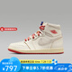 耐克女鞋Air Jordan 1 High OG AJ1米橙高幫復古籃球鞋 DB4612-100 41