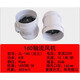京信達實(shí)驗室PP軸流風(fēng)機防腐250管道風(fēng)機通風(fēng)櫥通風(fēng)柜風(fēng)機220v靜音高速 150口徑 軸流風(fēng)機
