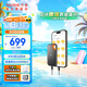 閃迪（SanDisk） Type-C接口NVMe高速SSD移動(dòng)固態(tài)硬盤(pán)E61存儲(chǔ)USB3.2Gen2 黑色 高速讀取1050MB/S 至尊極速卓越版1TB（送收納包）