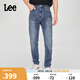Lee25春夏新品731舒適中腰錐形五袋款中深藍(lán)男牛仔褲 中深藍(lán) 31 