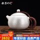 銀器時代 泡茶壺足銀999純手工錘紋升級槌點做舊銀西施家用茶具小銀壺8號 錘紋款220克足銀999+證書 200ml