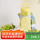 虎牌（TIGER）兒童戶外便攜直飲蓋真空保溫保冷杯MTT-B50C-YB檸檬黃500ml