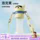 taoqibaby瓶蓋轉(zhuǎn)換頭兒童礦泉水吸管蓋便攜飲水神器防嗆水吸管轉(zhuǎn)換頭通用