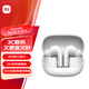 小米（MI）Xiaomi Buds 5 Pro【國家補貼】入耳式降噪翻譯錄音藍牙耳機 適用于安卓蘋果手機 雪山白