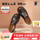 百麗（Belle）七夕禮物樂福鞋女商場款JK學(xué)院風(fēng)厚底小皮鞋百搭A(yù)5W1DCA4 棕色 34 (220mm)