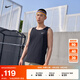耐克（NIKE）官方男子速干訓(xùn)練背心夏季無袖運動柔軟舒適圓領(lǐng)AR6070 010黑/(白) M