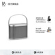 B&O Beosound A5 WIFI藍(lán)牙便攜式可充電音響 bo觸控調(diào)音HIFI音箱 戶外室內(nèi)低音炮 懸浮鋁