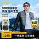 卡賓（CABBEEN）【明星同款】羊皮革真皮夾克男2025秋冬新款工裝翻領(lǐng)機(jī)車皮衣外套 煤黑色01 XL /180/52