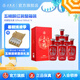 五糧液（WULIANGYE）【清涼季搶購中】五糧醇紅裝50度濃香型白酒 50度 500mL 6瓶