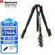 曼富圖（Manfrotto）MT190XPRO4 190系列鋁合金四節(jié)三腳架中軸可橫置拍微距適用于索尼富士佳能尼康單反微單相機(jī)三角架 MT190XPRO4三腳架（不含云臺）
