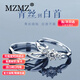 MZMZ鉑金情侶對(duì)戒綰青絲戒指pt950訂婚結(jié)婚生日情人節(jié)禮物送女友 奢華款-綰青絲對(duì)戒（鉑金材質(zhì)）