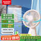 澳柯瑪電風(fēng)扇桌面臺(tái)式小風(fēng)扇迷你充電usb便攜手持風(fēng)扇家用宿舍辦公室床頭臺(tái)夜燈蓄電FSS-W108J