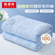 恒源祥全棉老式毛巾被純棉毛毯成人夏季薄款午睡毛巾毯蓋毯空調毯子