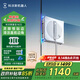 科沃斯窗寶【國家補貼】擦窗機器人【W(wǎng)2S】自動擦玻璃噴水恒濕擦窗家用擦窗神器高層戶外擦窗戶神器