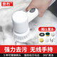 京冇電動清潔刷廚房多功能家用鍋刷灶臺強力清潔洗鞋刷手持
