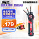 SKILSKIL5619多功能螺絲批角度調(diào)節(jié)電動起子機家用小巧螺絲刀安裝家具