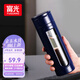 富光大容量玻璃杯 高硼硅玻璃泡茶杯茶水分離杯子 雙層水杯男女520ml