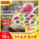 灣仔碼頭 水晶湯圓 早餐速食 生鮮食品 迷你水晶組合(黑芝麻/紫薯/抹茶)