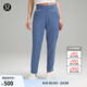 lululemon丨Luxtreme? 女士修身款松緊腰中腰長褲 LW5GSVA 綠洲藍(lán) M