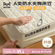 貓人A類防水隔尿抑菌夾棉床笠床單防滑加厚床墊保護(hù)套1.8米床