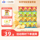 未零原切薯片288g共16包混合口味膨化休閑兒童零食