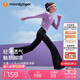 moodytiger女童微喇褲涼感防曬夏款兒童運(yùn)動(dòng)褲休閑高彈長(zhǎng)褲透氣速干修身褲子